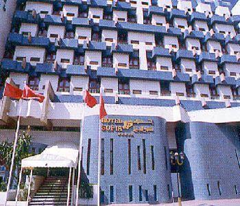 Hotel Sofia Fez Exterior foto